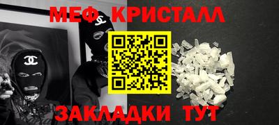 кокаин колумбия Первоуральск