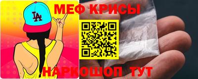 скорость Партизанск
