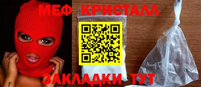 кокаин колумбия Первоуральск