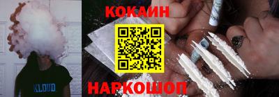 наркотики Пенза