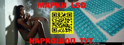 наркотики Пенза