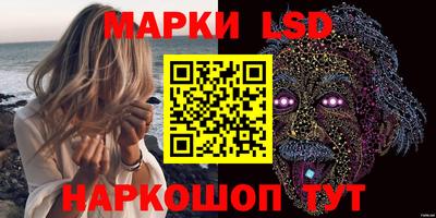 кокаин колумбия Первоуральск