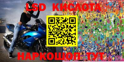 скорость Партизанск