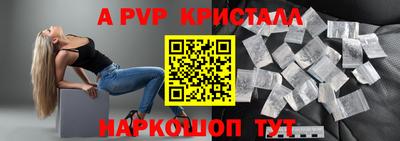 кокаин колумбия Первоуральск