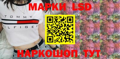 кокаин колумбия Первоуральск