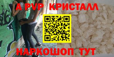 кокаин колумбия Первоуральск