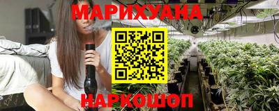 наркотики Пенза