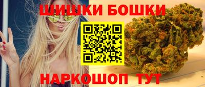 кокаин колумбия Первоуральск