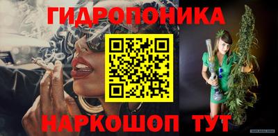 наркотики Пенза