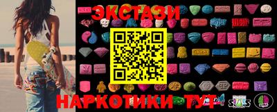 кокаин колумбия Первоуральск