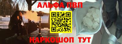 скорость Партизанск