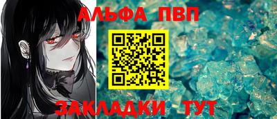 кокаин колумбия Первоуральск