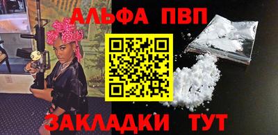 кокаин колумбия Первоуральск
