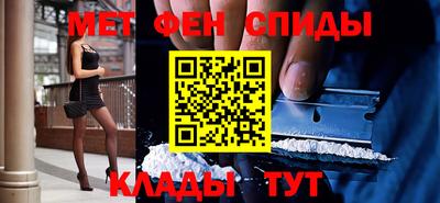 кокаин колумбия Первоуральск