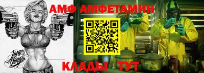 кокаин колумбия Первоуральск