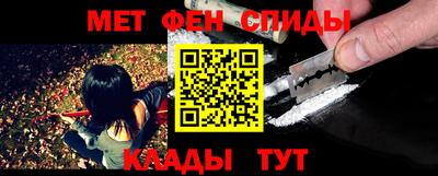 скорость Партизанск