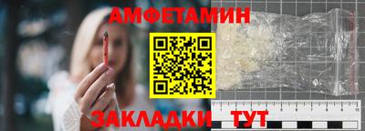 кокаин колумбия Первоуральск