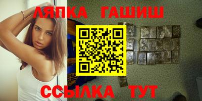 кокаин колумбия Первоуральск