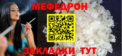 наркотики Пенза