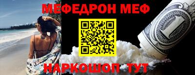 кокаин колумбия Первоуральск