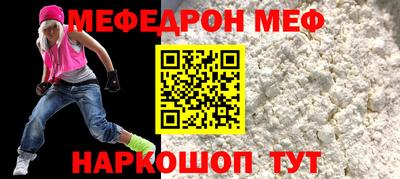скорость Партизанск