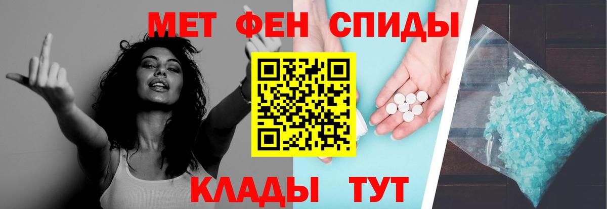 Метамфетамин Methamphetamine Реж